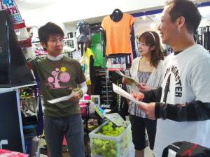 599504_472053692870478_936212118_n