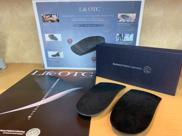 SUPER feet】と【NWPL】LifeOTCで常に足周りを快適に！ | テニス用品