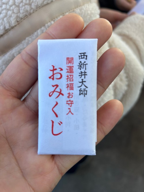 【Fukkyの独り言】年明けすぐに初詣！2026年は変化の年にしていきますので今年もよろしくお願いいたします！【テニス用品に関するブログ＠テニスショップLAFINO 冨貴塚 裕太】