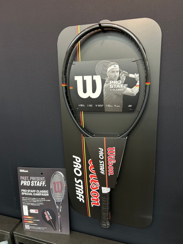新製品の発売が続いていきます！【Wilson】PRO STAFF CLASSICの発売に続いて、【HEAD】SPEEDシリーズ2026年モデル発売開始！【テニス用品に関するブログ＠テニスショップLAFINO 冨貴塚 裕太】