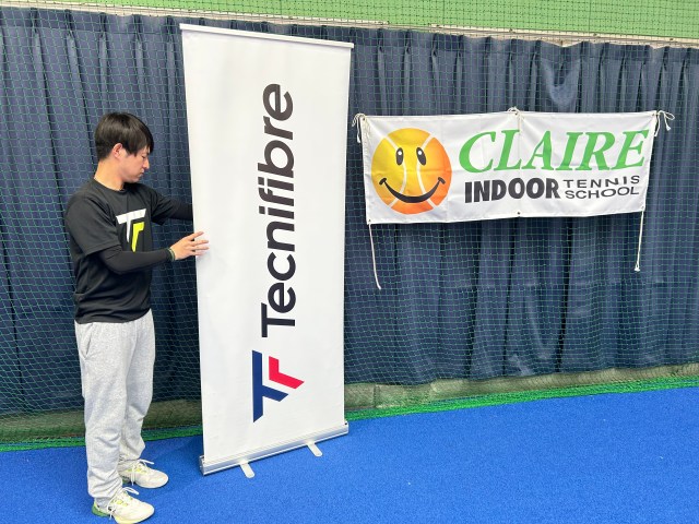 村松コーチ歓喜♪【Tecnifibre】T-FIGHT300/300Sに限定カラー「IG」が
