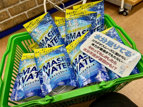 【Fukkyの独り言】7月に入り暑さと湿度が厳しくなってきますので、水分補給はこまめにしっかりと！【テニス用品に関するブログ＠テニスショップLAFINO 冨貴塚 裕太】