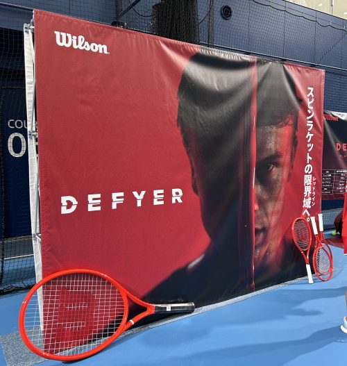 【Prince】【DIADEM】東久留米での新作ラケット収録から【Wilson】有明でのDEFYERイベント収録へ！【テニス用品に関するブログ＠テニスショップLAFINO 冨貴塚 裕太】
